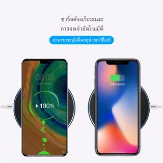 OWIRE X8 ที่ชาร์จไร้สาย Quick Wireless Charger 15W Fast Charge แท่นชาร์จไร้สาย ชาร์จเร็ว