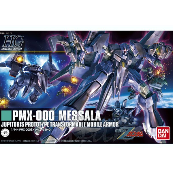 4573102558855 BANDAI HGUC 157 MESSALA