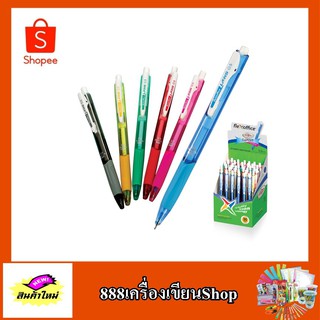 ปากกาลูกลื่น flex office fo-golb014