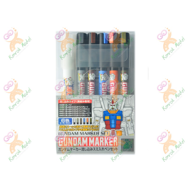 GMS122 Gundam Marker Sumi-ire Pen Set (Paint)
