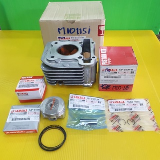 เสื้อสูบ mio115i,ttx แท้โรงงาน+ลูกสูบแหวนแท้ mio115i,ttx yamaha (54p)