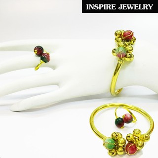 Inspire Jewelry  เป็นชุดเซ็ทแหวนและกำไล