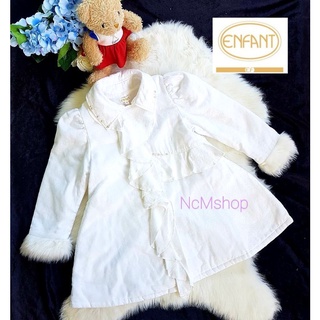 Enfant gold S.110(4-5Y.) โค้ทกันหนาว