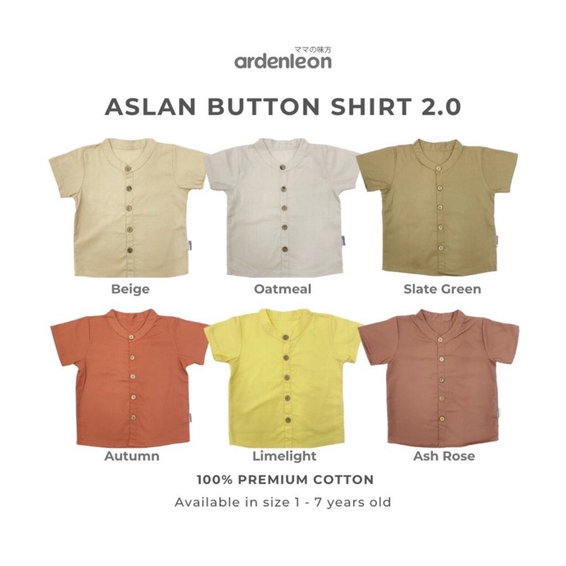 เสื้อกระดุม Ardenleon Aslan Series 2