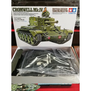 โมเดลประกอบ Tamiya 1/35 TA35221 Cromwell Mk.IV British Cruiser Tank Mk.VIII A27M