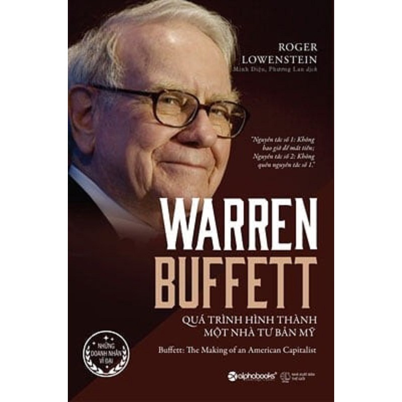 หนังสือ - Warren Buffett - กระบวนการสร ้ างทุนนิยมอเมริกัน