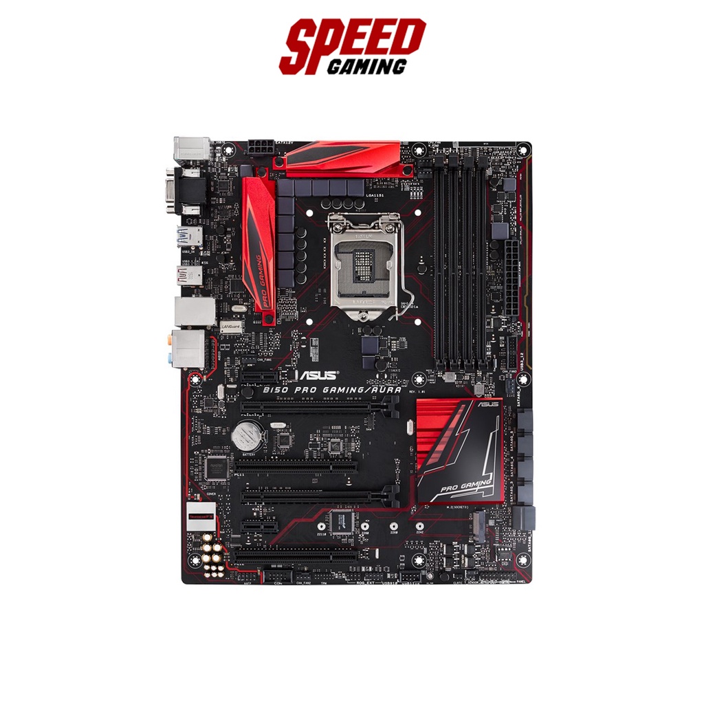 ASUS MAINBOARD B150 PRO GAMING AURA LGA1151 By Speed Gaming