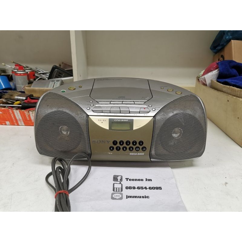 SONY CFD-S100 [220V] เครื่องเล่นเทป+CD+วิทยุ ใช้งานเต็มระบบ,เสียงเเน่นๆ [ฟรีสายไฟ]