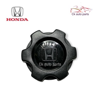 ฝาปิดน้ำมันเครื่อง HONDA CITY96-01 ACCORD81-97 CIVIC88-00 CRV96-01