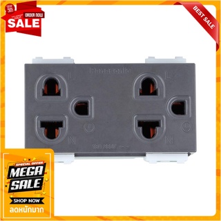 เต้ารับคู่ 3 ขา มีม่านนิรภัย PANASONIC WEG15829H สีเทา เต้ารับสายไฟ DOUBLE SOCKETS WITH SAFETY SHUTTER PANASONIC WEG1582