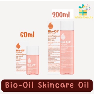 Bio-Oil Skincare Oil ไบโอ-ออยล์ สกินแคร์ ออยล์