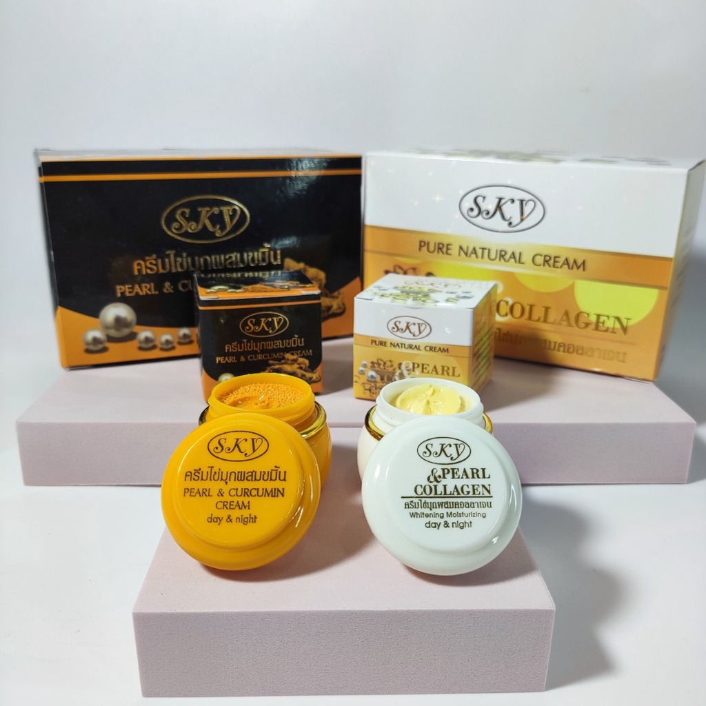 SKY ครีมไข่มุก SKY 2 สูตร ของแท้ 💯 ขายส่งยกกล่อง (12 กระปุก) 📦