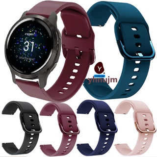 สาย Garmin Venu 2S Rabbit สายนาฬิกาข้อมือซิลิโคนแบบนุ่มอุปกรณ์เสริมสําหรับนาฬิกาข้อมือ Garmin Venu2S Rabbit watch band สาย