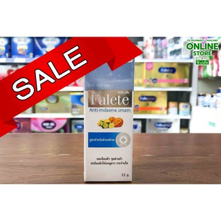 [SALE🔥] Falete cream anti-melasma 12 g ฟาลีทครีม ลดเลือนฝ้า จุดด่างดำ 12 กรัม