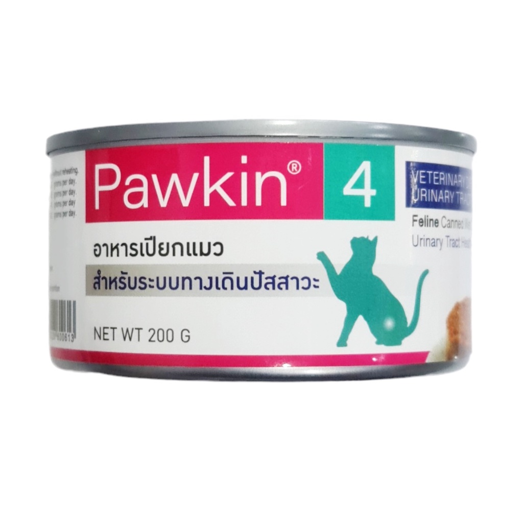 Pawkin อาหารเปียกแมว โรคนิ่ว ทางเดินปัสสาวะ Urinary Tract 200g. Exp: 06/02/2024