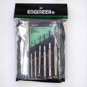 Engineer DM-20 Precision Screwdriver set ชุดไขควงขนาดเล็ก คุณภาพเยี่ยม ของแท้ 100%