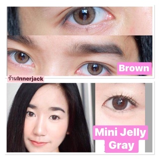 🎀Mini Jelly Brown/Gray🎀สายตา-0.50ถึง-5.00,-5.50,-6.00(kitty kawaii)