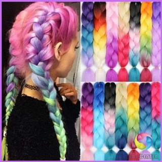 Eos Center ผมเปีย ไหมถักผม สีทูโทน แอฟริกันเดรดล็อกส์   wig braids