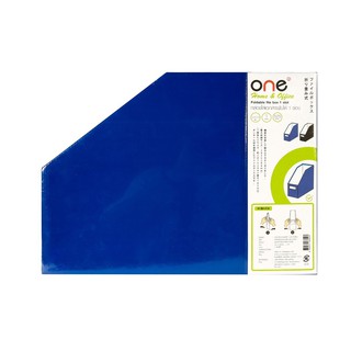 กล่องใส่เอกสารพับได้ 1 ช่อง สีน้ำเงิน ONE/Foldable Document Box 1 Compartment Blue ONE