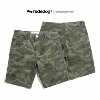 Rudedog กางเกงขาสั้นชาย รุ่น Air force สีพรางเขียว (ราคาต่อตัว)