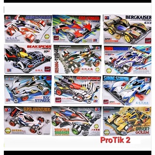 Mini 4wd รถกล่อง DA XING ราคาถูกๆ งานเกรดคุณภาพดี
