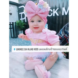 อินเนอร์เด็กโบว์ใหญ่👧🏻👧🏻🌸🎀🎀น่ารัก