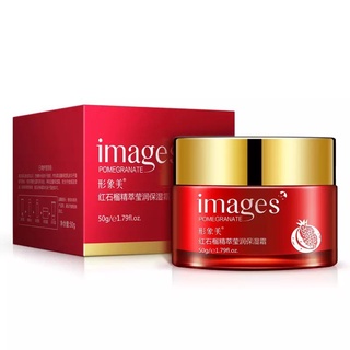 ครีมทับทิม Images Red Pomegranade Cream หน้าขาวใส ลดเลือนริ้วรอย ครีมหน้าเด้ง *สินค้าขายดี*