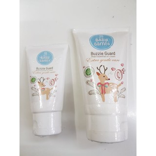 Baby Bambi Buzzie Guard ครีมออกานิค ปลอดภัยไร้สารตกค้าง ผลิตภัณฑ์ทากันยุง มดและแมลง 50ml และ 150ml