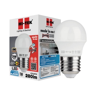 HI-TEK หลอดไฟ LED มวยไทย ซีรี่ส์ ขั้ว 27 ขนาด 3W - 28W