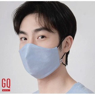 GQ MASK 1 ชิ้น สีฟ้า (19076)