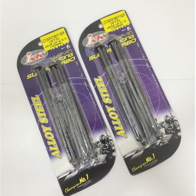 IKK ST2 SUPER TURBO JACKROD BLOCK TIANG 4-8mm LC135 / Fz150 / Y15ZR