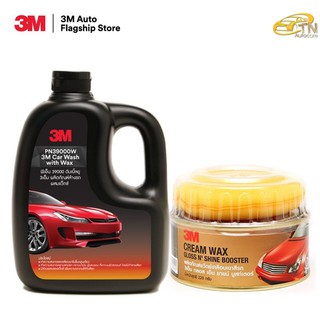 3M แชมพูล้างรถ ผสมแว็กซ์ PN39000W + 3M Cream wax ผลิตภัณฑ์แว๊กซ์เคลือบเงาสีรถ 220 กรัม