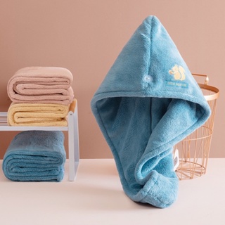 ShopAt.Two[NP-7122] ผ้าคลุมผมแห้งไว ผ้าเช็ดผมนาโน ดูดซับน้ำไ…