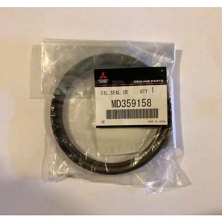 MITSUBISHI แท้ศูนย์ ซีลท้ายเครื่อง/ซีลข้อเหวี่ยงหลัง MITSUBISHI TRITON / PAJERO 2.4 เบนซิน (4G64) รหัสแท้ MD359158