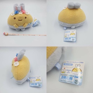 ตุ๊กตา Sumikko Gurashi งาน San-X  แท้ จากญี่ปุ่น ป้ายห้อย