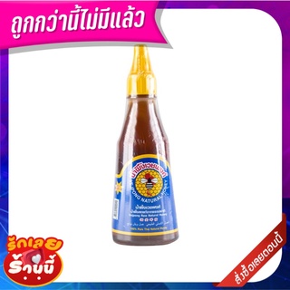 เวชพงศ์ น้ำผึ้ง 255 มล. x 2 ขวด Vetchapong Honey Syrup 255 cc. x 2