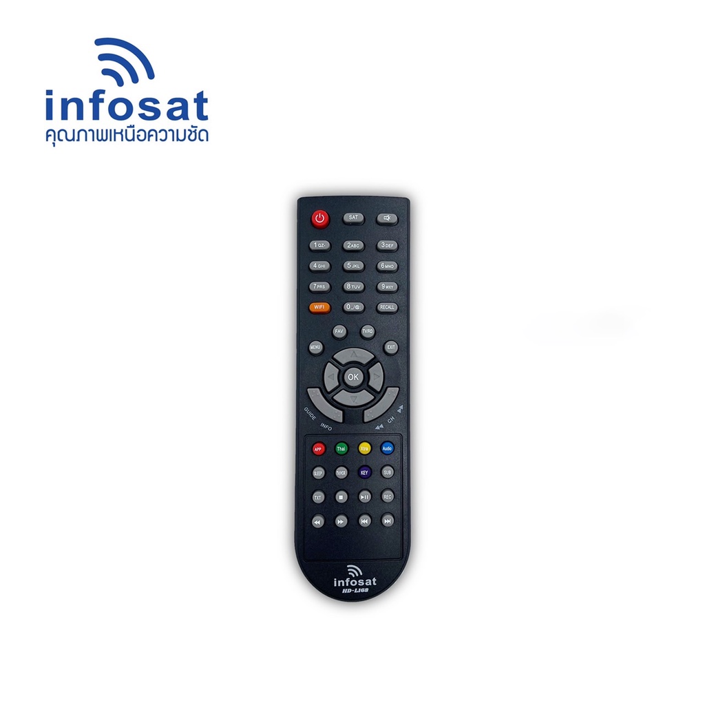 กล่องทีวีดาวเทียมไฮบริดจ์ INFOSAT HD-L168 + เสา WIFI INFOSAT + INFOSAT USB LAN-1 #8