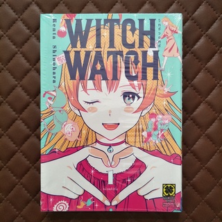 วิทช์วอทช์ #01 ISBN: 3072103430012 By: Kenta Shinohara : SHUEISHA Inc., Luckpim: Comic Love Comedy  WITCH WATCH vol.1