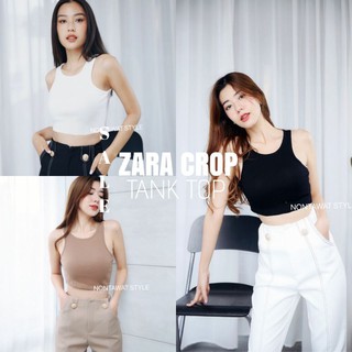 🔥New🔥เสื้อครอปกล้ามเว้าสุดเซ็กซี่สำหรับตัวแม่ Zara สุดจะปังมากจ้า เนื้อผ้าร่องอย่างดีเกาหลี ยืดรัดรูปตามตัว