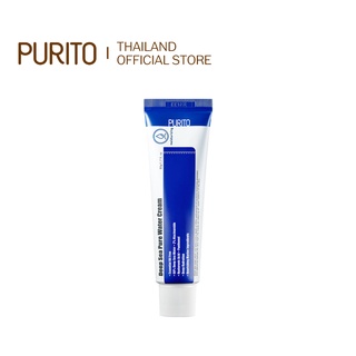 [Purito Thailand] Purito Deep sea pure water cream 50ml ครีมเพิ่มความชุ่มชื้นเติมน้ำให้ผิว