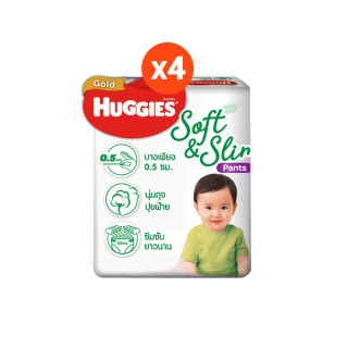 โปรโมชั่น : ลายใหม่ ซูเปอร์ฮีโร่ Huggies Gold SoftSlim Pants S-XXL แพมเพิสเด็ก ผ้าอ้อมเด็กพรีเมียม ฮักกี้ส์ โกลด์ ซอฟท์แอนด์สลิม แบบกางเกง ยกลัง