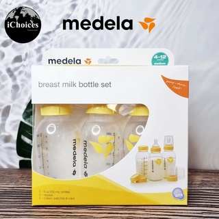 ชุดขวดเก็บน้ำนมแม่ Medela® Breast Milk Storage Bottles Set 250 ml, 3 Bottles ขวดนม พร้อมฝาครอบและจุก แพ็ค 3 ขวด