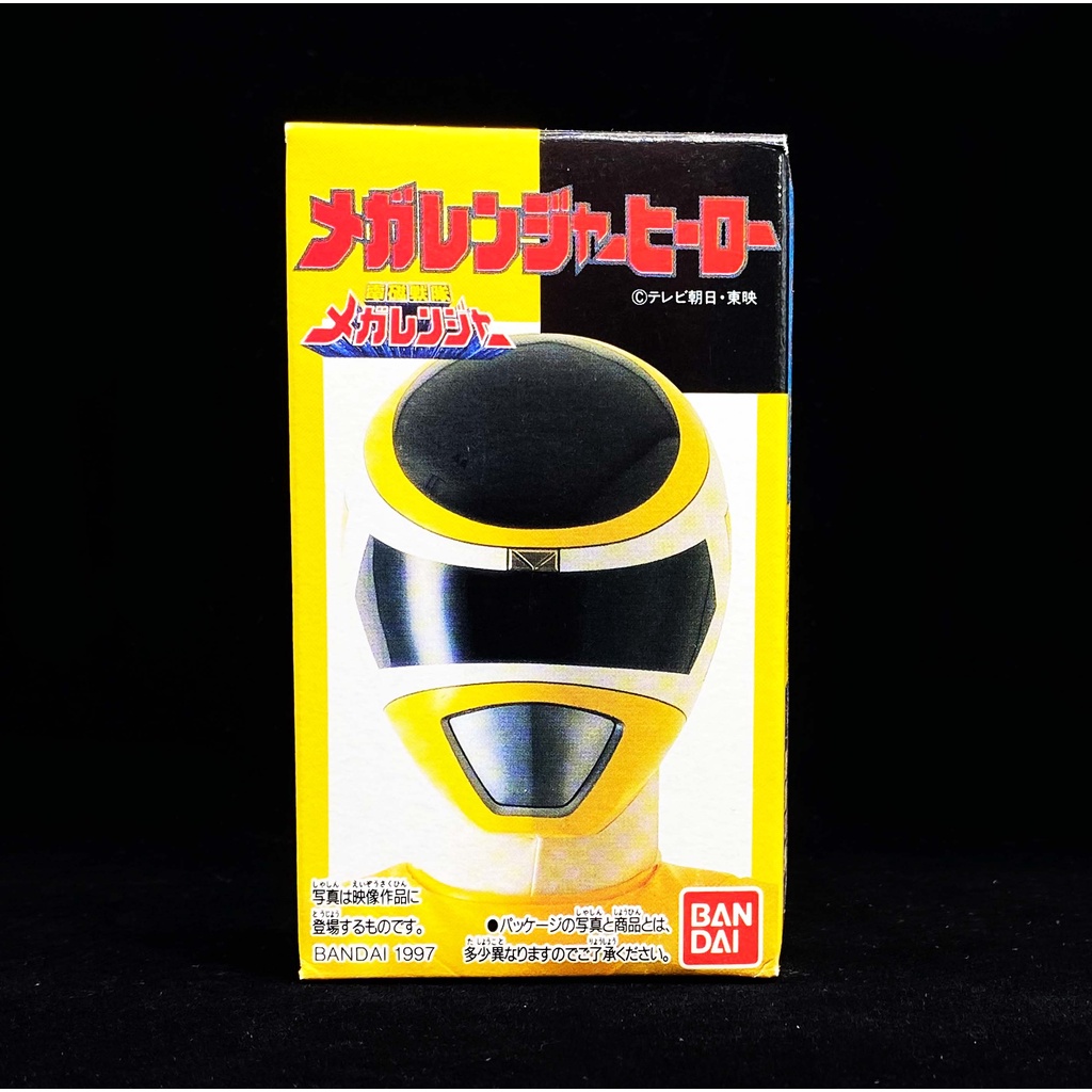 Bandai Megaranger Sofubi Mini Soft Vinyl Hero Sentai โมเดล ซอฟ เซนไต เมก้าเรนเจอร์ 3 นิ้ว MegaYellow