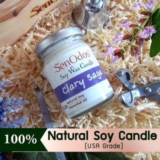 SenOdos เทียนหอมอโรม่า เทียนไขถั่วเหลือง เทียนสปา กลิ่นแครี่เซจ Aroma Clary Sage Soy Candle