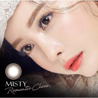 Olens พร้อมส่ง `♡̷̷̷รุ่น Misty Romantic (รายวัน)