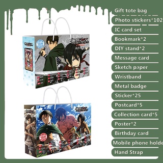 ใหม่สติ๊กเกอร์โปสการ์ดอนิเมะ Attack On Titan Lucky Bag Eren Levi Ackerman พร้อมป้ายโปสการ์ด