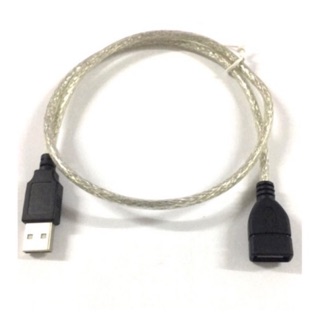 สาย USB 2.0 M/F สายต่อให้ยาวขึ้น ความยาว 60ซม.(สีขาว)