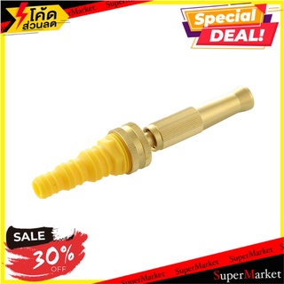 ปืนฉีดน้ำหัวทองเหลือง+ข้อต่อ SOLO 504.4 1/2x5/8นิ้ว ปืนฉีดน้ำ BRASS HOSE NOZZLE WITH FITTING SOLO 504.4 1/2X5/8" อุปกรณ์