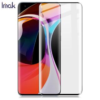 Imak Xiaomi Mi 10 / Mi10 Pro Tempered Glass 3D Curved Full Cover Screen Protector Film