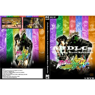 แผ่นเกมส์ PC JoJos Bizarre Adventure All Star Battle (1DVD)